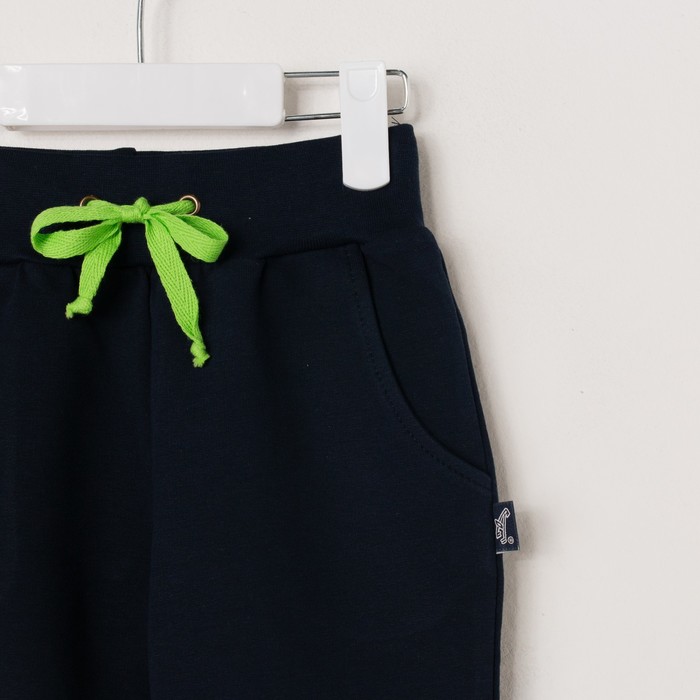 Брюки для мальчика "Импульс", рост 110 см (56), цвет тёмно-синий