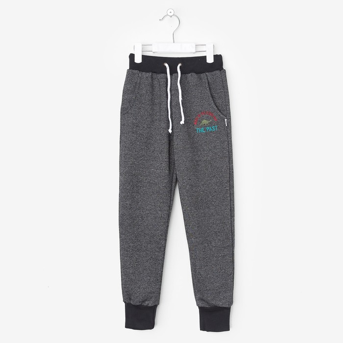 Брюки для мальчика "Эра динозавров", рост 122 см (62), цвет тёмно-серый