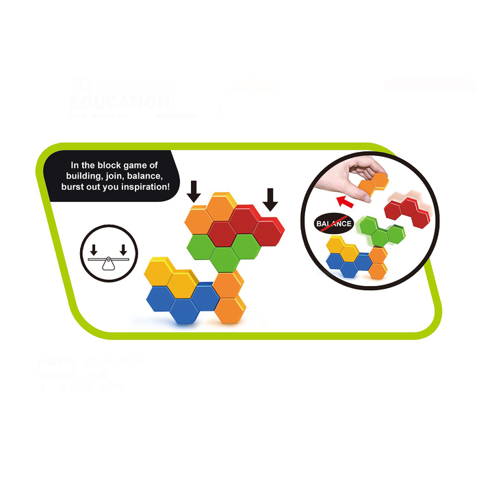 Конструктор развивающий IQ GEOMETRY, 48 деталей