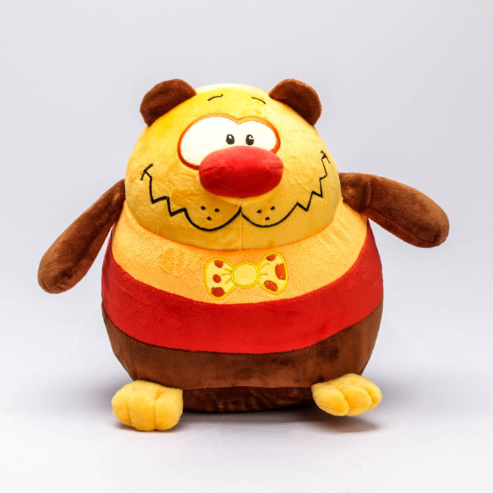 Мягкая игрушка "Медвежонок шарик", 26 см