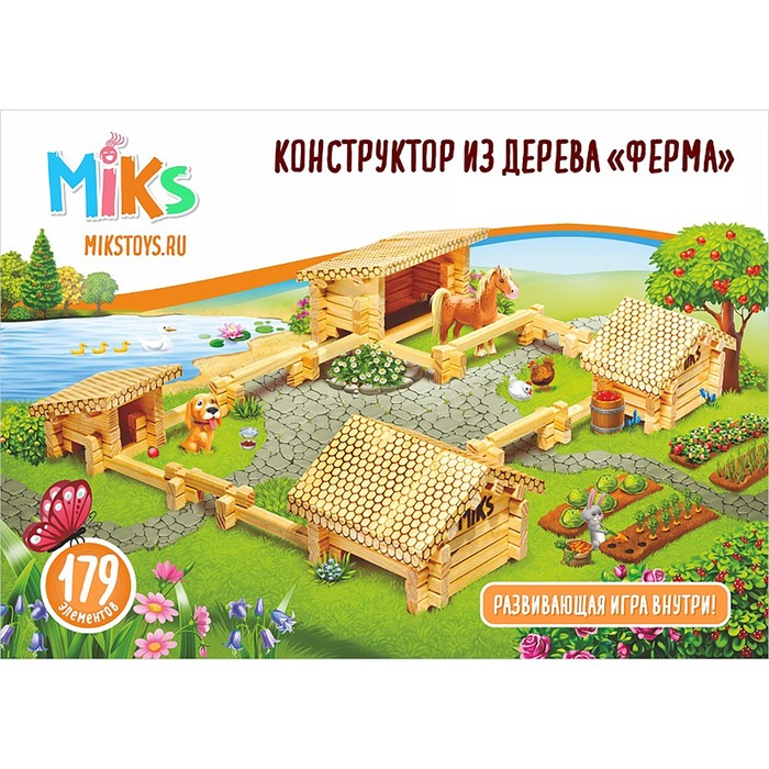 Конструктор "Ферма" в деревянной коробке