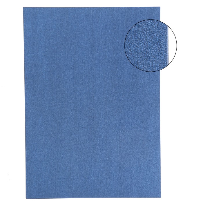 Бумага для творчества фактурная "Нити синие" формат А4