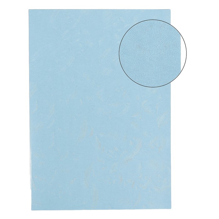 Бумага для творчества фактурная "Сердца голубые" формат А4