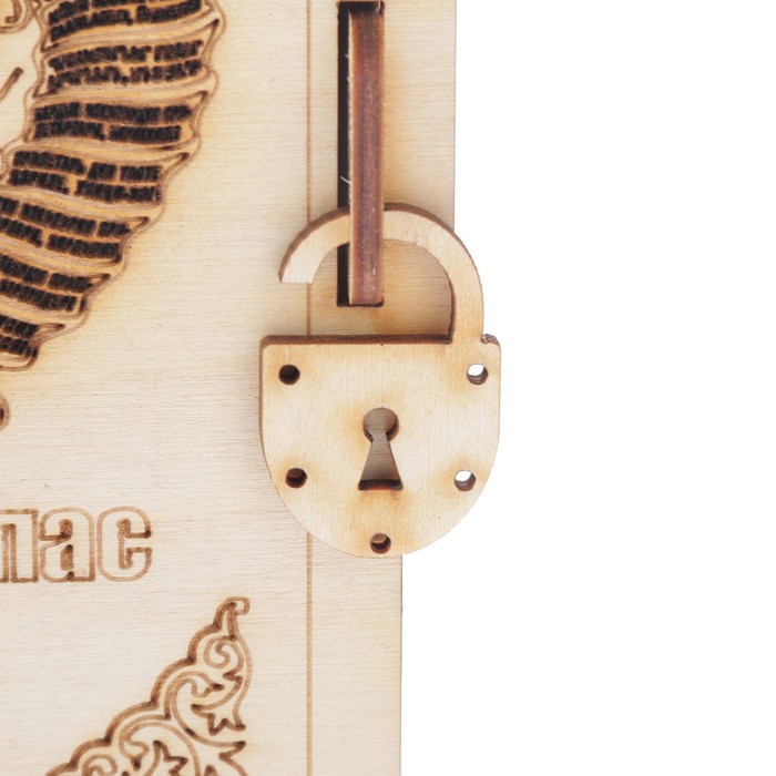 Копилка для декора из фанеры "Золотой запас Партии" 14х15х4,5 см (КД 00-36)