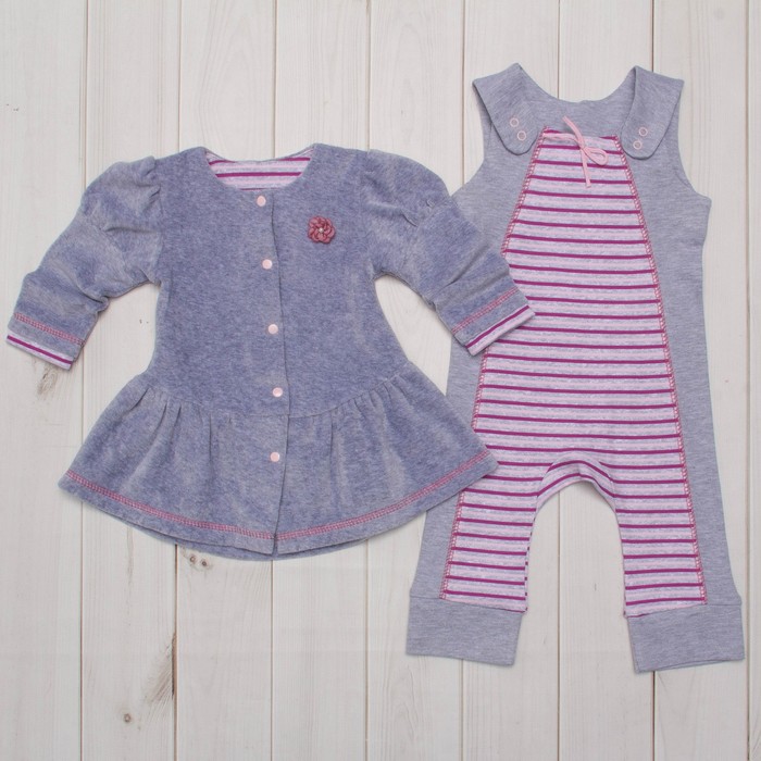 Комплект для девочки, рост 86 (26) см, цвет серый/розовый И-024_М