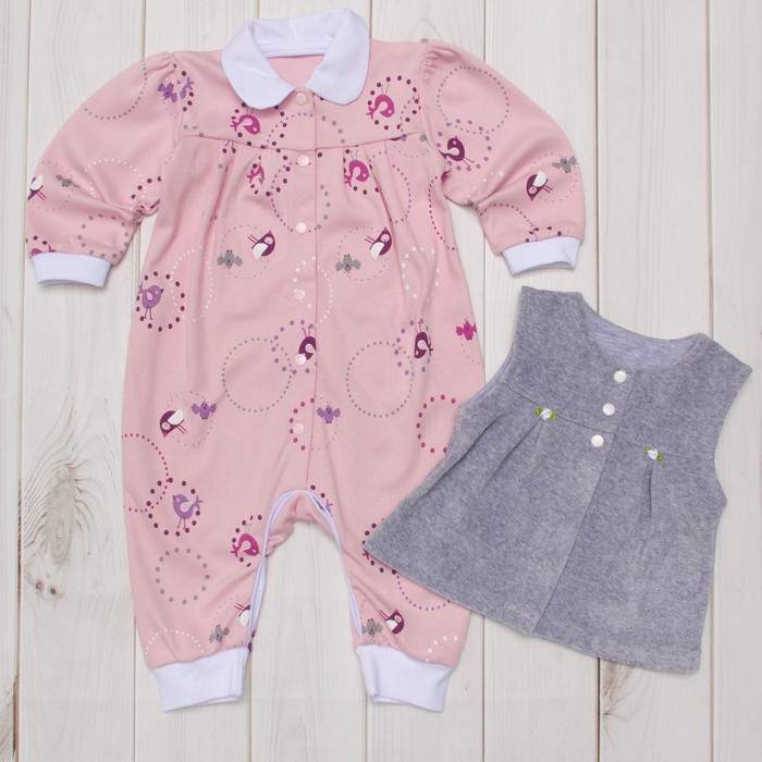 Комплект для девочки, рост 68 (22) см, цвет серый/ розовый И-030_М