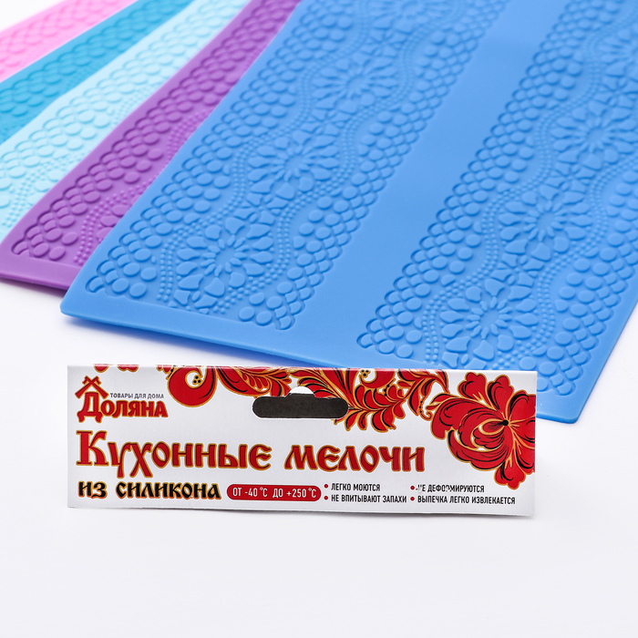 Коврик для айсинга "Цветочный ряд", цвета МИКС