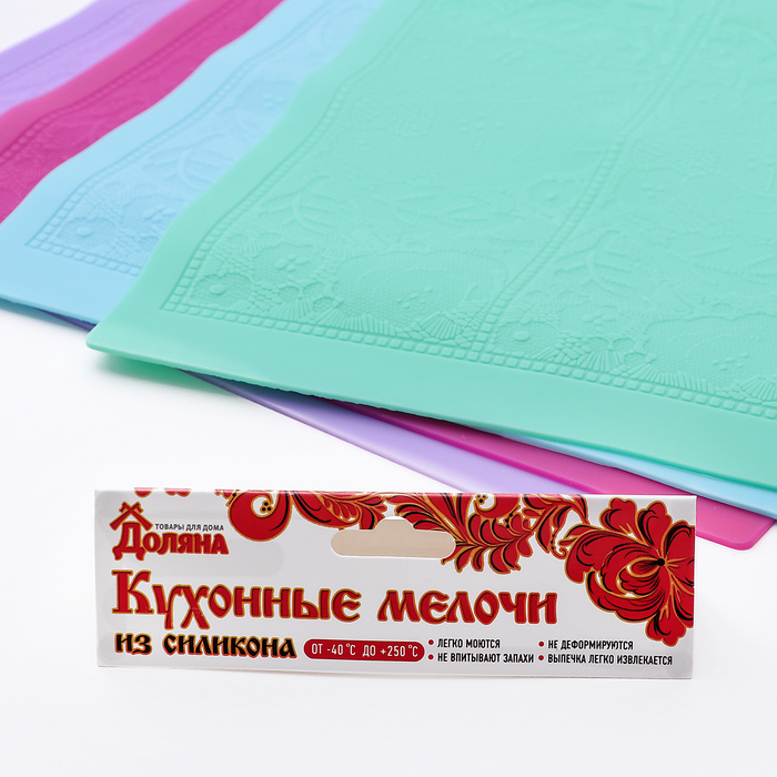 Коврик для айсинга "Розы и листья", цвета МИКС