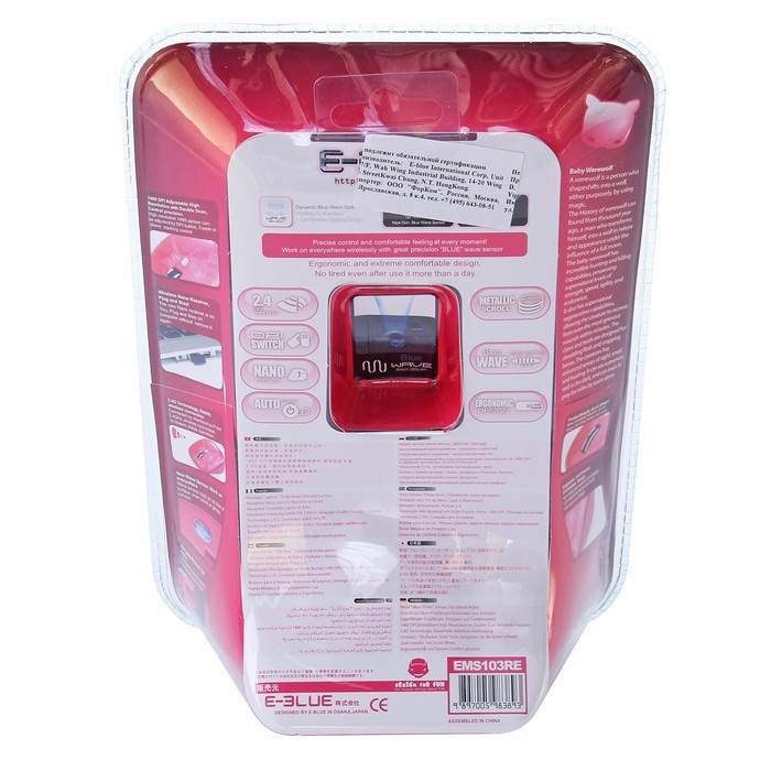 Мышь E-Blue Monster Babe Беспроводная, красная, Blue Wave сенсор, 800/1480 DPI, 6кн, USB