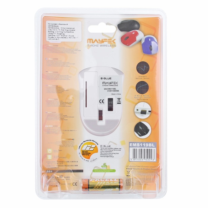 Мышь E-Blue MAYFEK Беспроводная, синяя, Red сенсор, 1480 DPI, USB (EMS119BL)