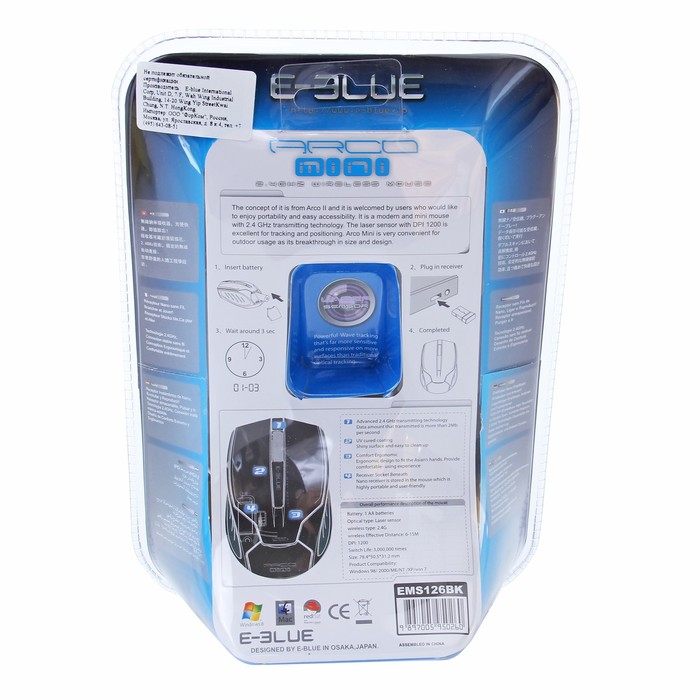 Мышь E-Blue Arco mini Бесроводная, черная лазерная мини-мышь, 1 AA, 1200DPI (EMS126BK)