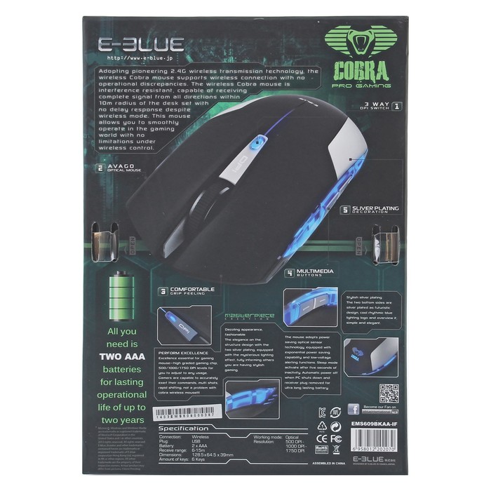 Мышь E-Blue Cobra Jr. Беспроводная, черная, игровая, 500/1000/1750 DPI, USB 2,4ГГц, 6кн