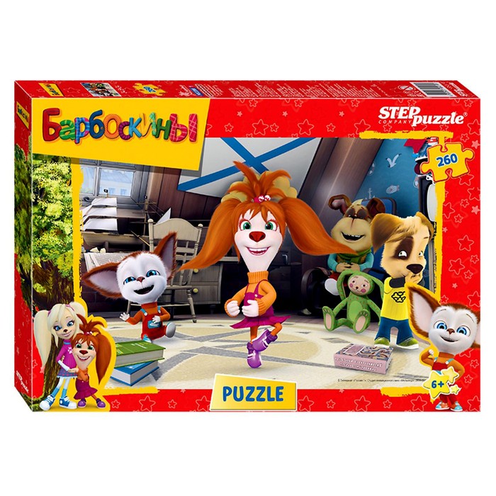 Пазл "Барбоскины", 260 элементов