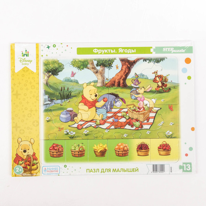 Пазл для малышей «Фрукты. Ягоды» (Disney Baby средние)