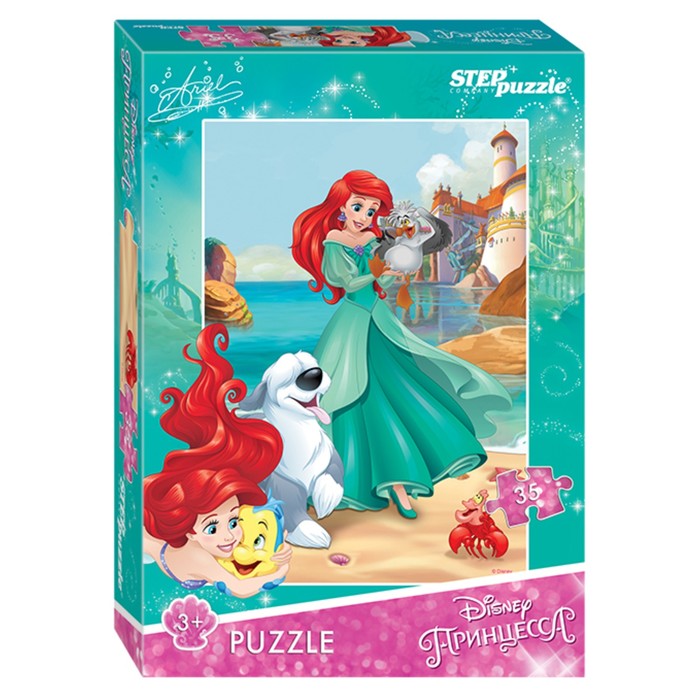 Пазл "Русалочка - 2", 35 элементов