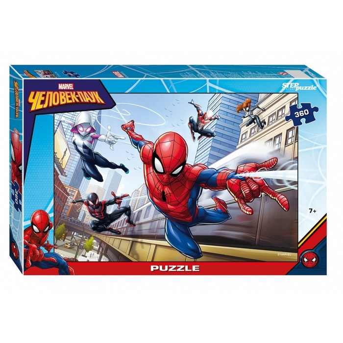 Пазлы "Человек-паук - 2", 360 элементов