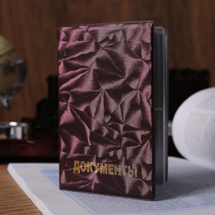 Обложка для документов, тиснение, цвет бордовый