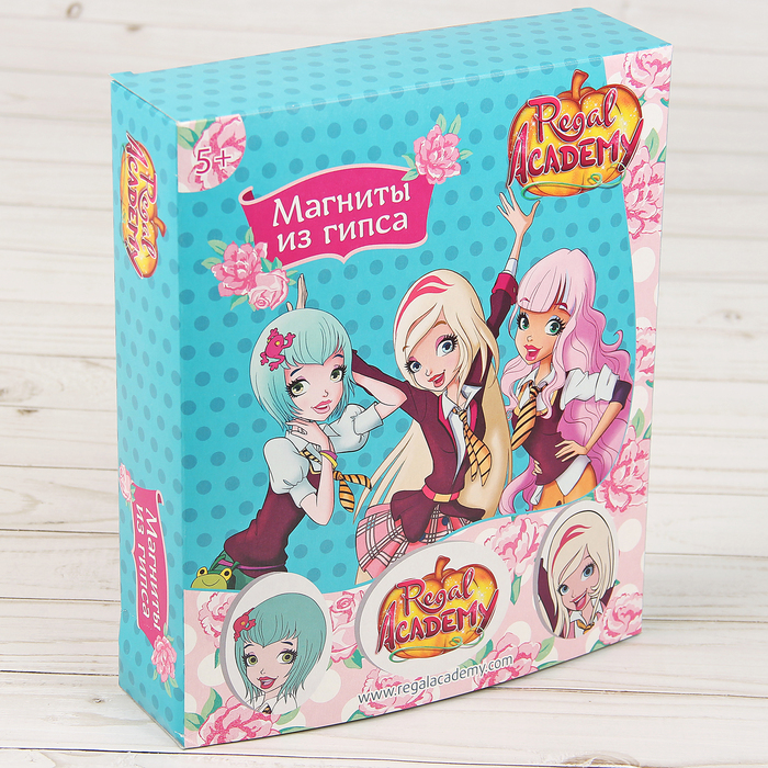 Магниты из гипса "Королевская академия"