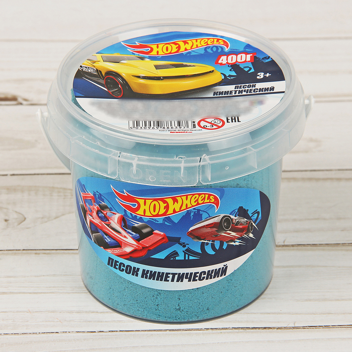 Песок кинетический Hot Wheels 400 г, голубой