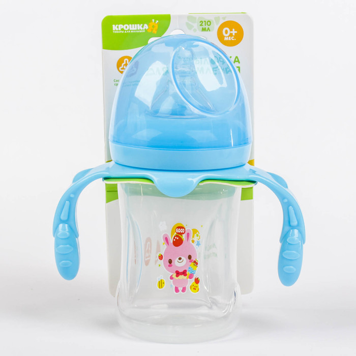 Бутылочка для кормления с ручками, 210 мл, от 0 мес., цвет голубой
