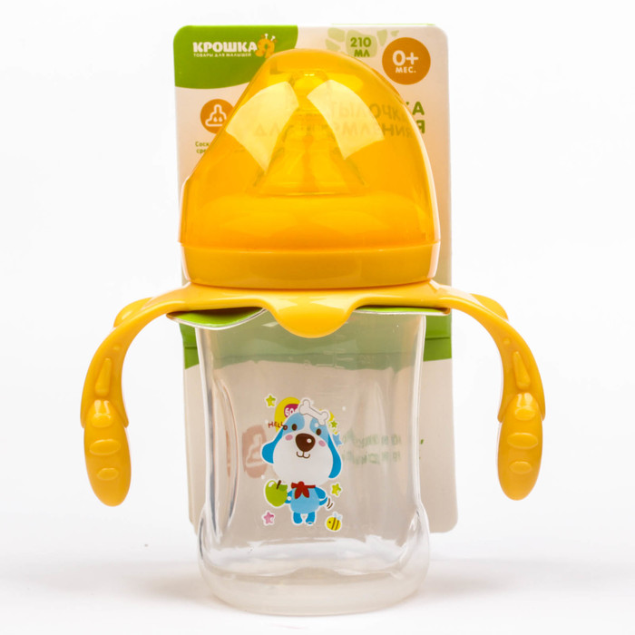 Бутылочка для кормления с ручками, 210 мл, от 0 мес., цвет жёлтый, рисунок МИКС