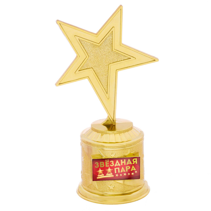 Фигура звезда литая "Звездная пара"