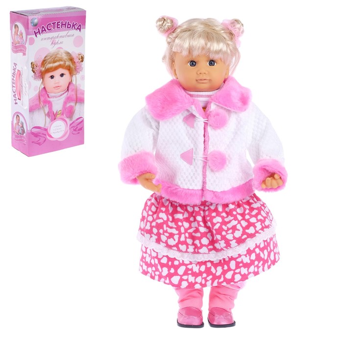 Кукла интерактивная, "Настенька-3", отвечает на вопросы, знает песни, загадки, работает от батареек