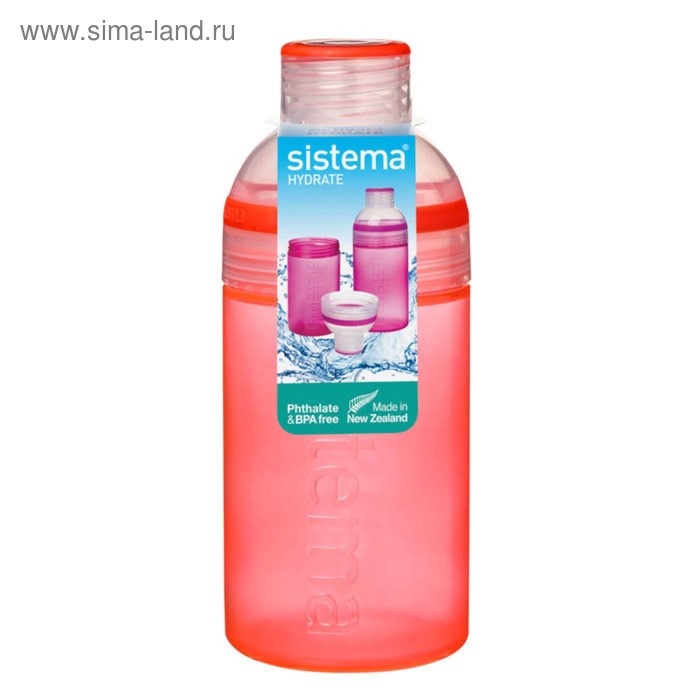 цена Питьевая бутылка Sistema Трио, 480 мл