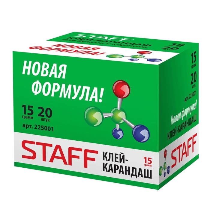 Клей-карандаш PVP 15 г STAFF новая формула