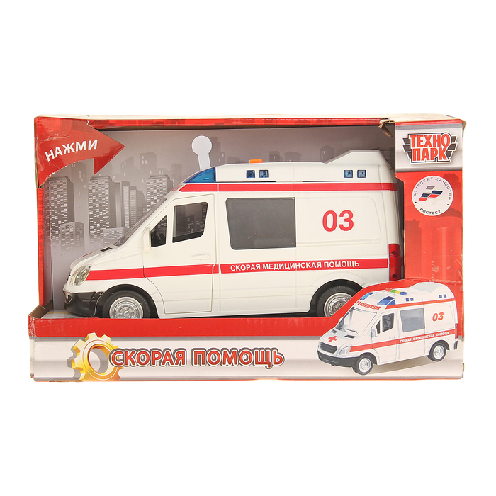 Машина " Скорая помощь", открыв. двери, инерция, свет, звук, 22 см