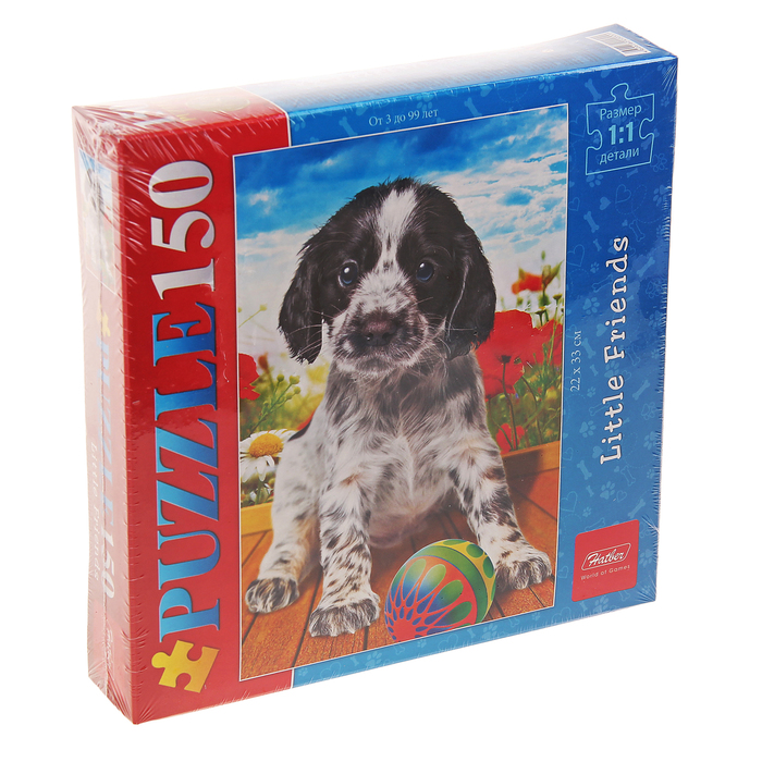 Пазл "Щенок", 150 элементов