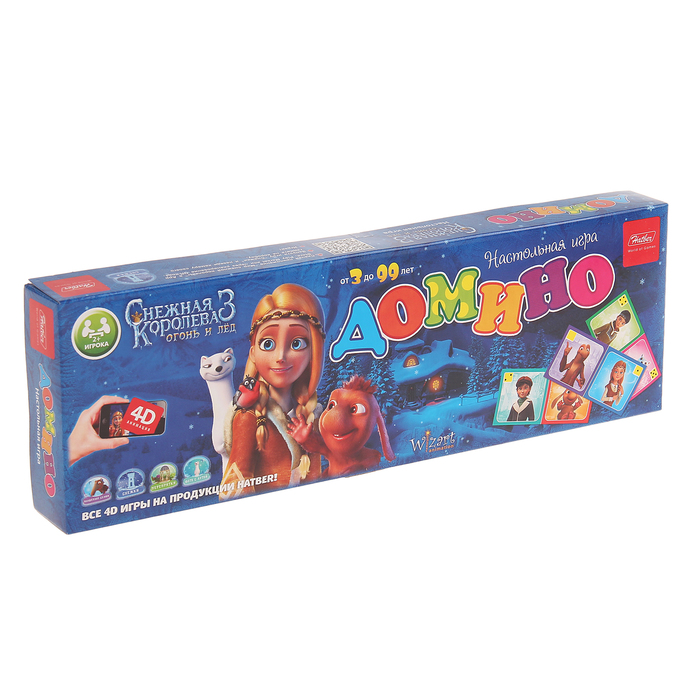 Домино 4D "Снежная королева", 28 карточек