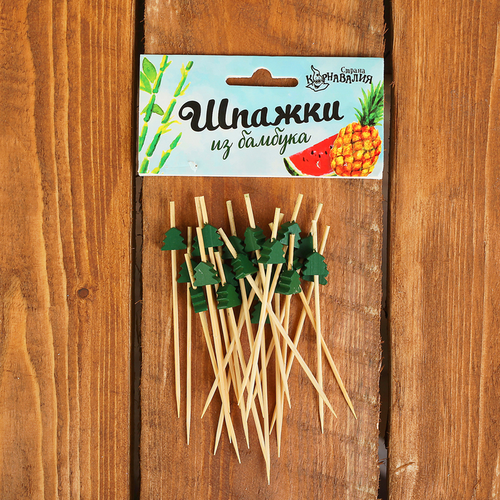 Шпажки бамбук "Зеленые ёлочки" (набор 24 шт)
