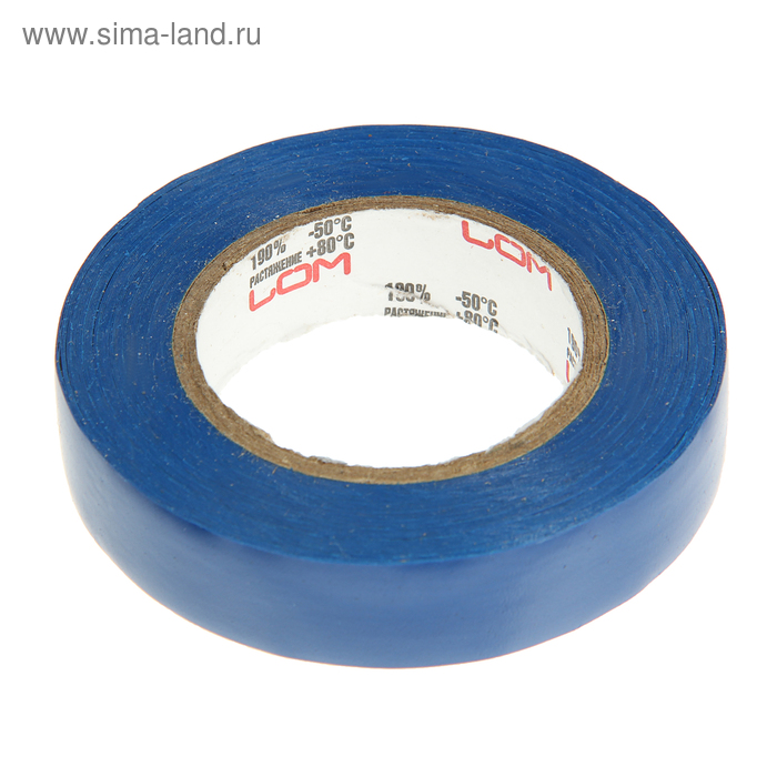 Изолента LOM, ПВХ, 15 мм х 14 м, 130 мкм, синяя