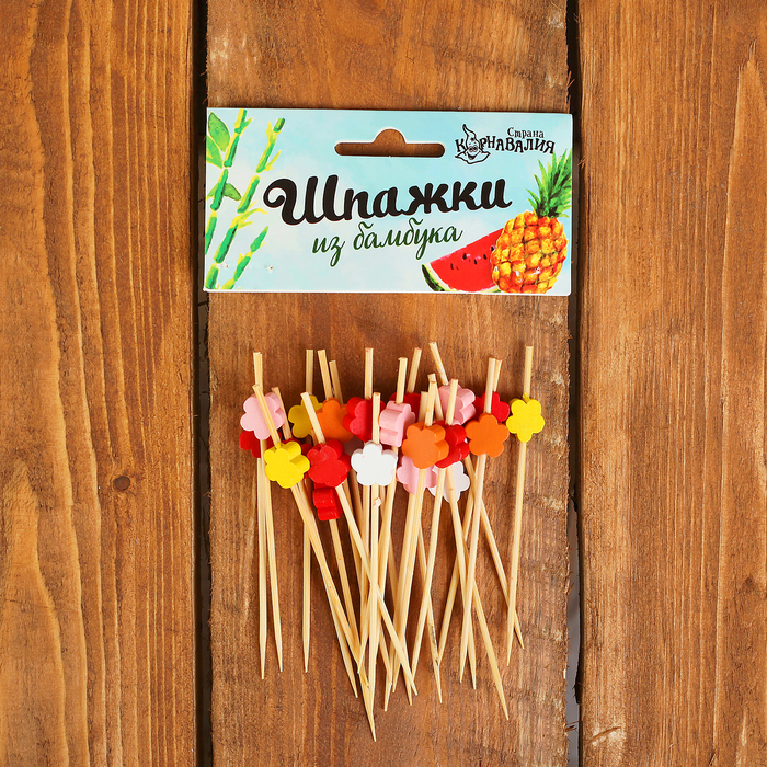 Шпажки бамбук "Разноцветные цветочки" (набор 24 шт)