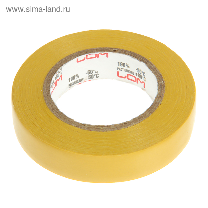 Изолента LOM, ПВХ, 15 мм х 14 м, 130 мкм, желтая