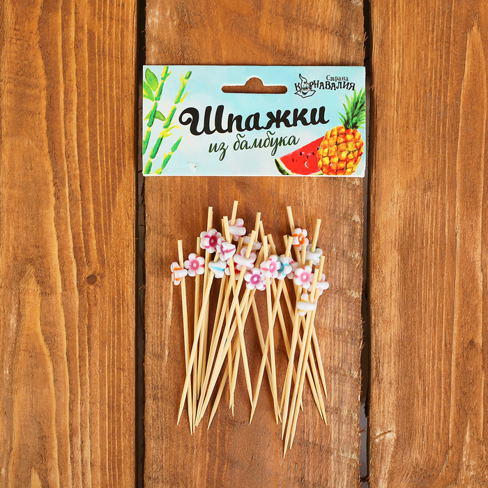 Шпажки бамбук "Цветочки" (набор 24 шт)