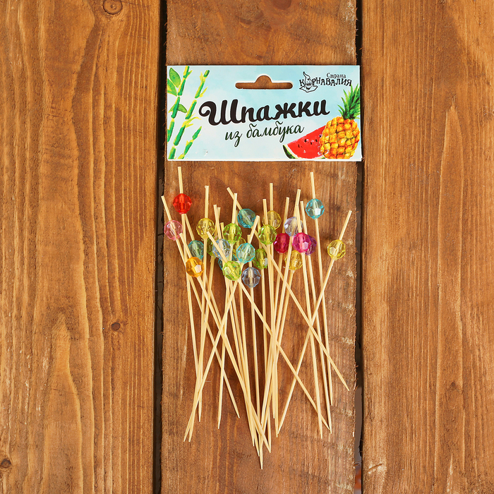 Шпажки бамбук "Бусинка" (набор 24 шт)