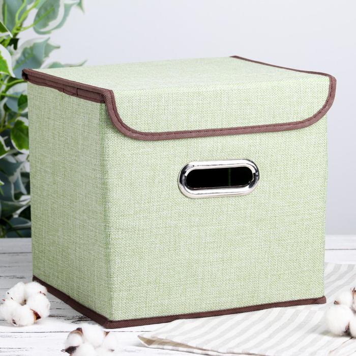 Короб для хранения с крышкой "Офис", цвет зелёный