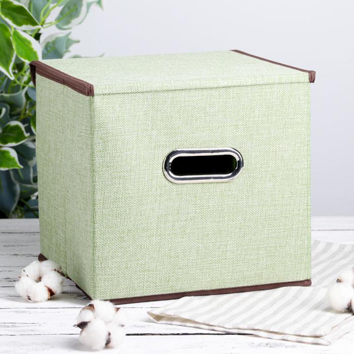 Короб для хранения с крышкой "Офис", цвет зелёный