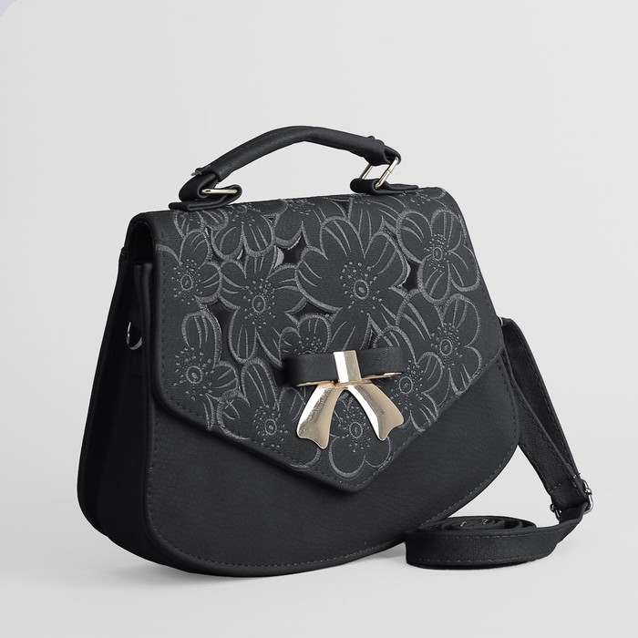 Сумка женская, 1 отдел с перегородкой на молнии, длинный ремень, ручка, цвет чёрный