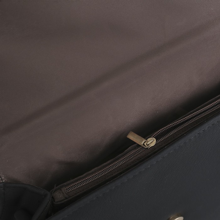 Сумка женская, 1 отдел с перегородкой на молнии, длинный ремень, ручка, цвет чёрный