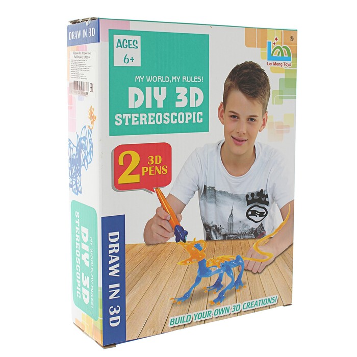 Комплект 3D-ручек LM222-5A, печать полимером, оранжевая + синяя, ящерица