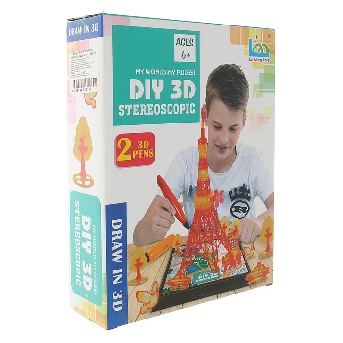 Комплект 3D-ручек LM555-2F, печать полимером, красная + жёлтая