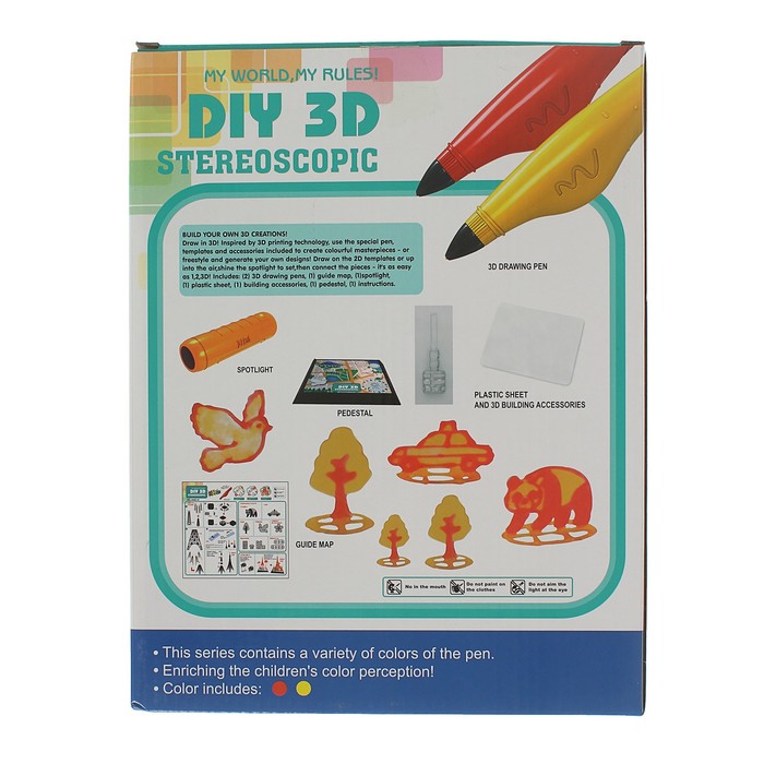 Комплект 3D-ручек LM555-2F, печать полимером, красная + жёлтая