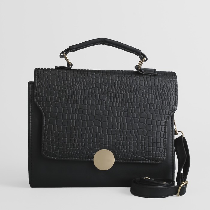 Сумка женская, 1 отдел с перегородкой на молнии, длинный ремень, ручка, цвет чёрный