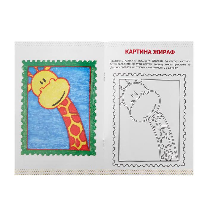 3D ручка SPIDER PEN BABY, KID (PCL), низкотемп, встр аккум, голубая (трафарет + пластик)