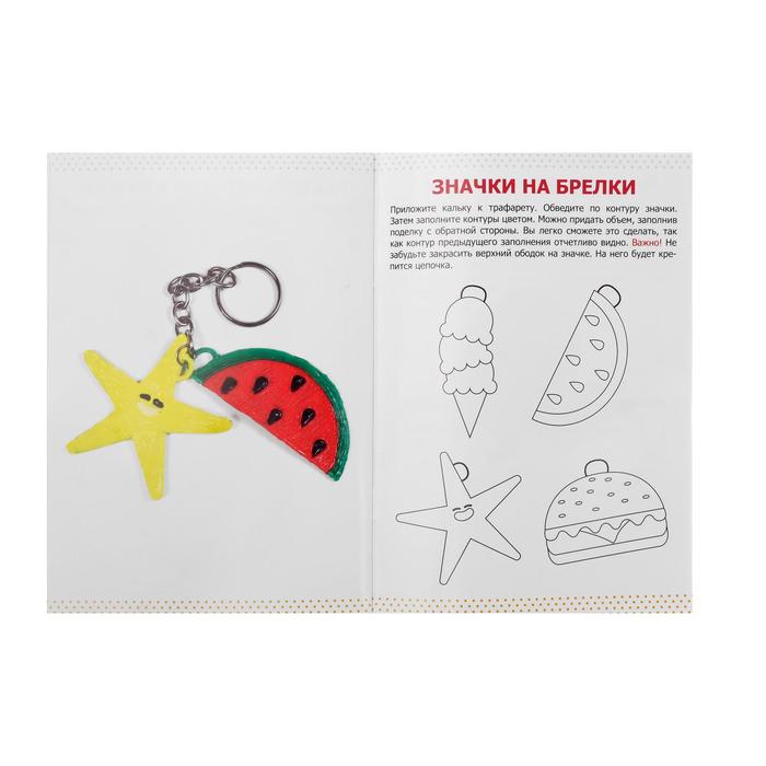 3D ручка SPIDER PEN BABY, KID (PCL), низкотемп, встр аккум, голубая (трафарет + пластик)