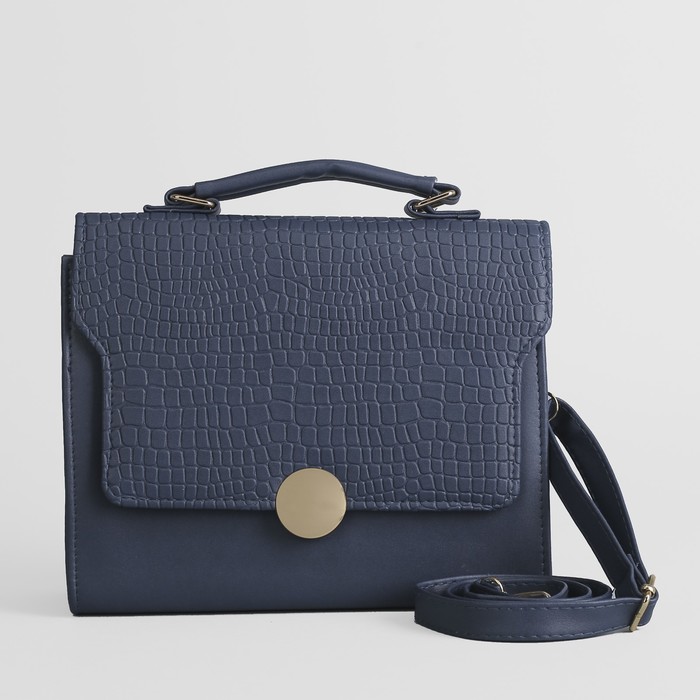 Сумка женская, 1 отдел с перегородкой на молнии, длинный ремень, ручка, цвет синий