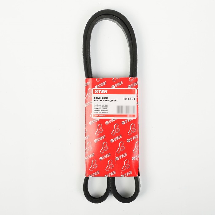 Ремень генератора 4РК1090 мм